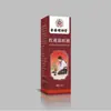 Flor Vermelha Líquido para Moxabustão Herbal Tendência no TikTok Spray de Massagem Muscular e Articular Aquecimento Líquido para Acupuntura de Hong Kong Spray Atacado Dropshipping