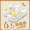 Sapatos de enfermeira Hole para mulheres, roupa externa de verão 2024, nova chegada, sala de cirurgia, antiderrapante, escritório, baotou, meio chinelo para mulheres