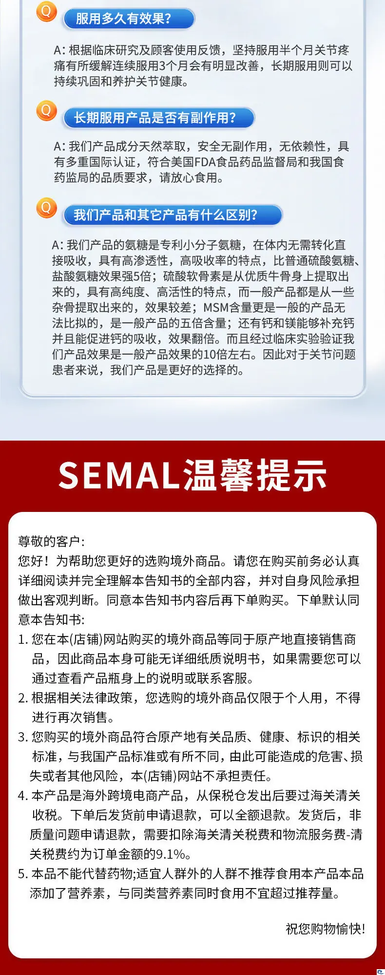 ba47510c-32ed-4759-aa4f-98b3c04ed812.jpe