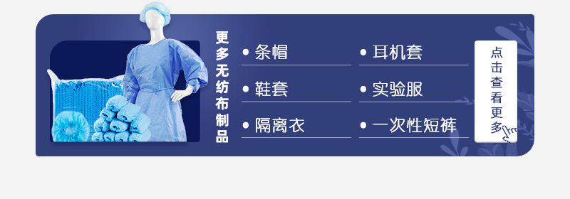 0628_无线首页_10.jpg