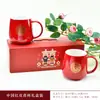 Canecas de Cerâmica em Vermelho Chinês para Casais, Conjunto em Caixa de Presente, Lembrancinhas de Casamento, Uso Pessoal para Recém-Casados, Personalização no Atacado