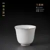 Porcelana Jade Suet Xícara de Chá Kung Fu Porcelana Branca Dehua Xícara Pequena de Chá Cerâmica Xícara Única Conjunto de Chá Tigela de Chá Xícara de Chá Gravação