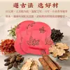 Parche Yuanhu Wulingzhi para el Punto de Acupuntura Baoqiao, Parche de Moxibustión Calentador Uterino, Parche Calentador Abdominal, Parche de Compresa Caliente, Parche Calentador de Artemisa, Parche Calefactor