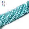 3mm -14mm imitación perla de vidrio accesorios para joyería DIY agujero perla falsa 80 colores opcionales suministro directo de fábrica