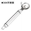 Cortador de fideos pelador casero corte rápido de fideos Shanxi gadget de cocina creativo logo cortador de fideos de acero inoxidable