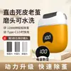 Moedor de pés totalmente automático doméstico pequeno pedicure para remover pele morta calos máquina de pedicure elétrica carregamento USB esfoliador de pés