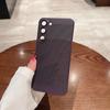 Malla Transpirable Disipadora de Calor Adecuada para Funda de Teléfono Móvil Samsung S26Ultra, Tacto Mate de Gama Alta, Funda Protectora de Cobertura Total para S24U, Dura
