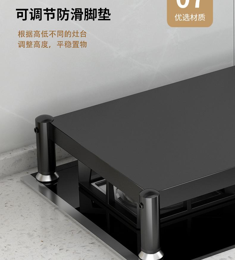 灶台架_13.jpg