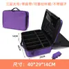 Bolsa cosmética portátil de gran capacidad con espejo, bolsa de almacenamiento de herramientas para artistas del tatuaje y manicuristas, bolsa con compartimentos extraíbles, impermeable