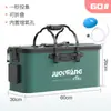 Cubo para Peces Vivos, Cubo de Protección para Peces, Caja de Pesca, Caja de Pesca, Cubo de Agua Engrosado Multifuncional, Cubo Especial para Peces para Pesca en Aguas Abiertas, Venta al por Mayor
