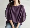 Estilo Japonês 9 Cores Rakuten Verão Novo Manga Curta Morcego Solta Gola Redonda Casual Versátil Camisa de Chiffon