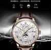 Reloj de Hombre Suizo Impermeable Luminoso Douyin Aliexpress Estilo Coreano Estudiante de Moda Tendencia Suministro Mayorista Transfronterizo