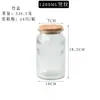 Pote de Vidro para Armazenamento Estilo Japonês Cozinha Doméstica Transparente Selado Tampa de Bambu Pote de Armazenamento Atacado Pote para Cereal Chá