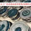 Porta-copos Criativo e Personalizado de Ágata com Borda Dourada Galvanizada Exportado para os Estados Unidos Decoração de Casa Almofada Isolante Jogo Americano Azul