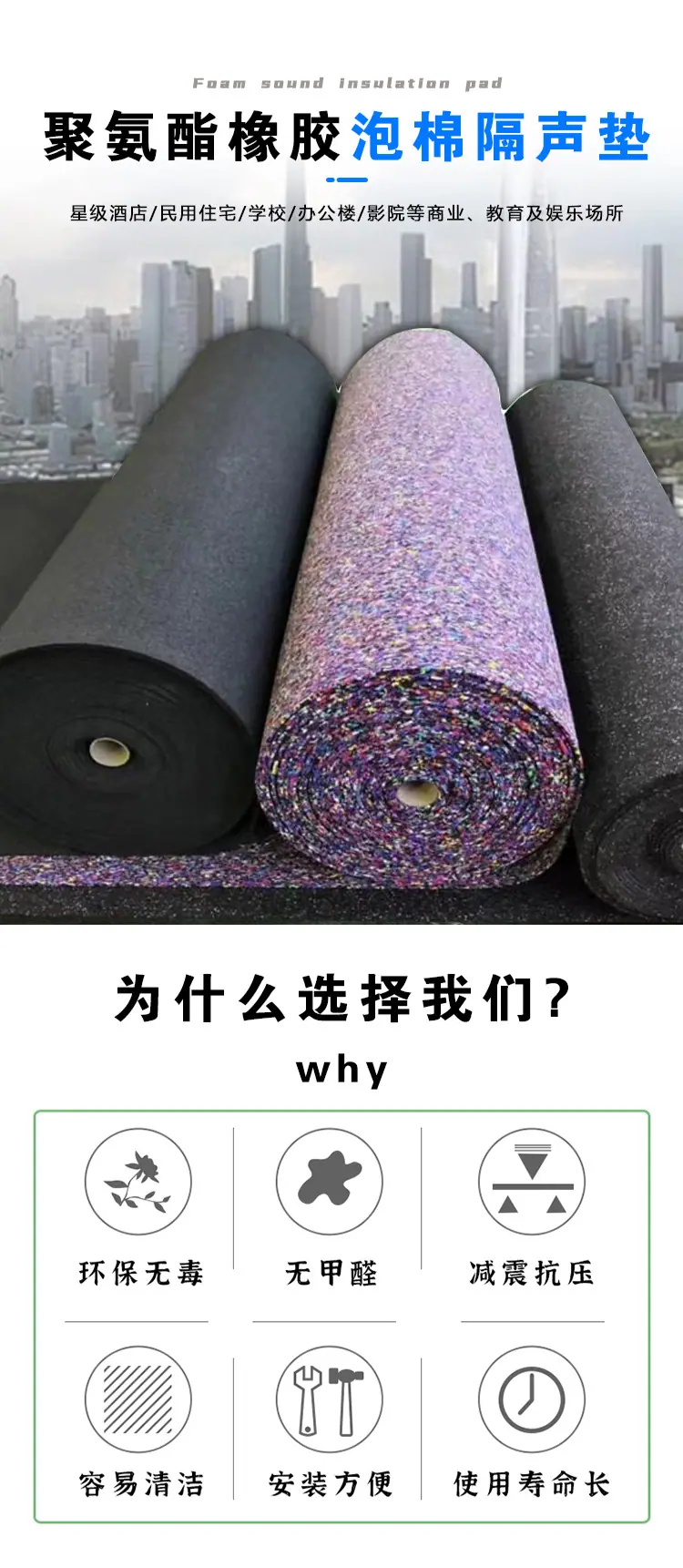 详情页01.jpg
