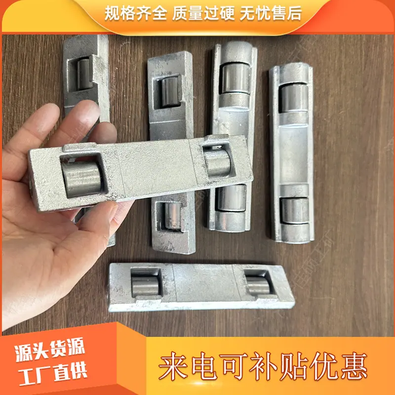 放散滚筒4_副本