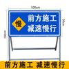 Señales de Advertencia de Obra en Carretera Adelante, Señales de Zona de Construcción, Señales de Desvío de Vehículos, Prohibido el Paso, Reducir la Velocidad
