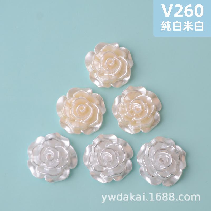 v260 纯白米白.jpg