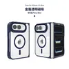 Adecuado para Funda Plegable Magnética Transparente iPhone Duo, Funda de Teléfono Simple Anticaídas para Apple 18Fold, Directo de Fábrica