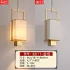 Luminária de Entrada Estética Cor de Noz Transfronteiriça com Proteção para os Olhos, Luminária Pendente Vintage Estilo Song para Sala de Chá, Luminária de Cabeceira para Pousada Novo Estilo Chinês