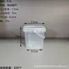 Cubo Portátil Transparente de Grado Alimenticio para Empaque de Comida para Mascotas, Cubo de Plástico Engrosado a Prueba de Humedad para Comida de Gato, Comida de Perro y Comida de Pájaro, Venta al por Mayor