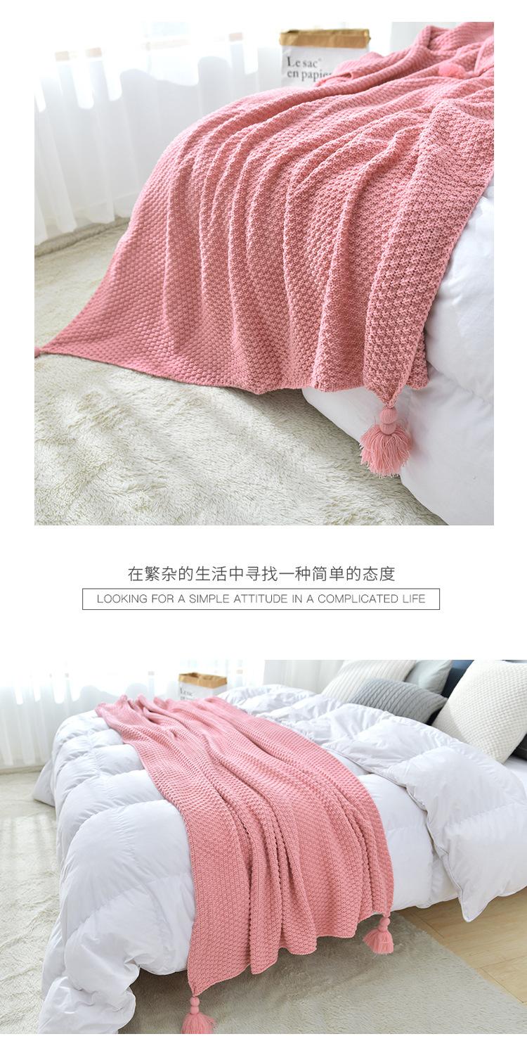 针织毛毯_15.jpg