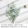 Arreglo de Flores de Seda Artificiales Lirio Morado de Tallo Largo de Pie Decoración para Sala de Estar Transfronterizo