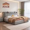 2026 Sencilla Nueva Multifuncional Almacenamiento Piel Cama Moderna Doble Cama de Boda Luz Lujo Dormitorio Principal Celebridad de Internet ins Cajón