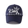 KING Impresso Trucker Cap Chapéu Adulto Ajustável para Homens e Mulheres Amazon Hot Sale Nova grade de boné de beisebol