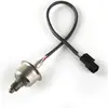 Sensor de oxigênio transfronteiriço 39210-03720 sensor de oxigênio
