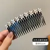 Pente de Cabelo de Pérola Levemente Luxuoso para Arrumar Franjas e Fios Soltos, Presilha de Cabelo Feminina para a Nuca, Acessório de Cabelo Feito à Mão