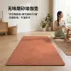 Alfombrilla de Yoga de Caucho Ampliada de 80 cm, Engrosada, Antideslizante Profesional, Aislante de Sonido, para el Hogar, con Cáscara de Coco Sin Olor, Fregada, Pu