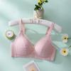 Sutiã Tingma 9036 com bojo de látex, calcinha de renda fina, qualquer corte, sutiã macio, confortável, respirável, sexy, preço de fábrica