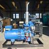 Los fabricantes suministran grupo electrógeno pequeño de dos cilindros de 20 kW para cría doméstica Motor marino de dos cilindros