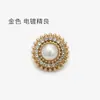 Botones Redondos de Flor de Metal Blanco Plateado Botones para Suéter de Cachemira para Mujer Botones de Ropa de Abrigo de Piel Botones con Forma de Flor de Diamante y Perla