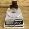 Colonia de 50 ml (Masculino)