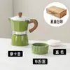 Cafeteira Italiana Moka Pot para Casa Cafeteira Manual para Café Máquina de Café Conjunto para Fogão Elétrico Cerâmico de Exterior Pequeno Eletrodoméstico de Extração Café