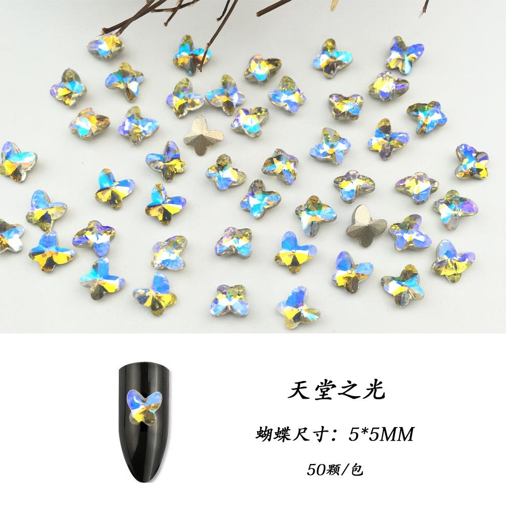 天堂之光