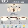 Luminária de teto vintage estilo francês para quarto, redonda de 6 polegadas na cor nogueira para sala de estudo, luminária principal para quarto com proteção para os olhos