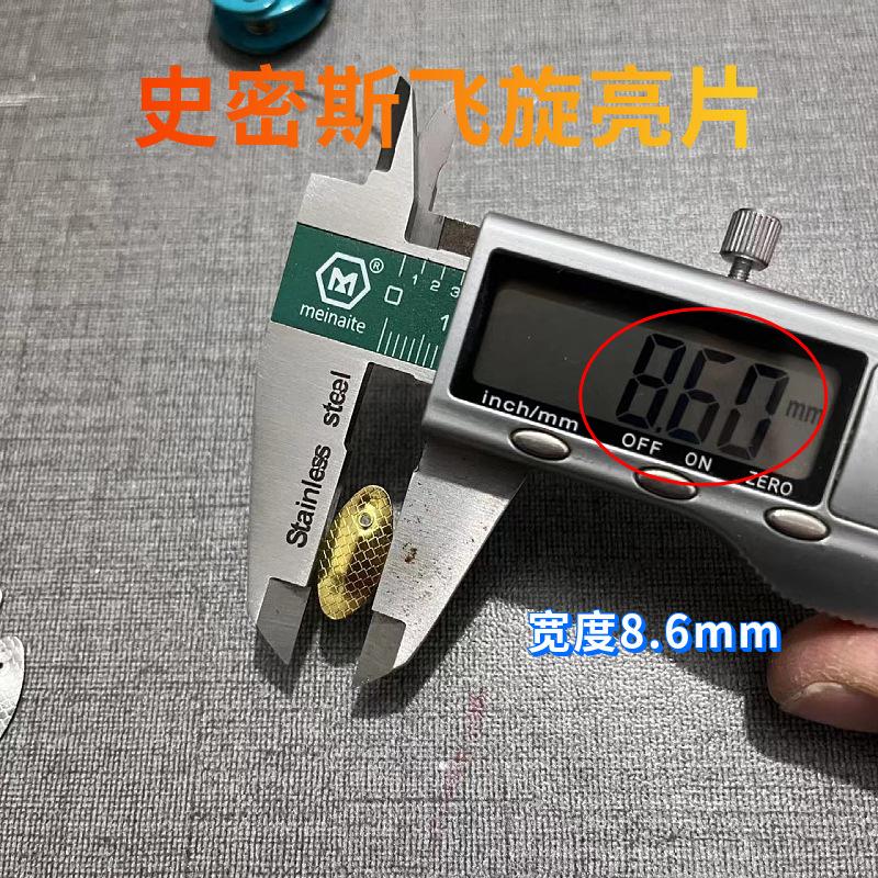 mtw-51072772.jpg