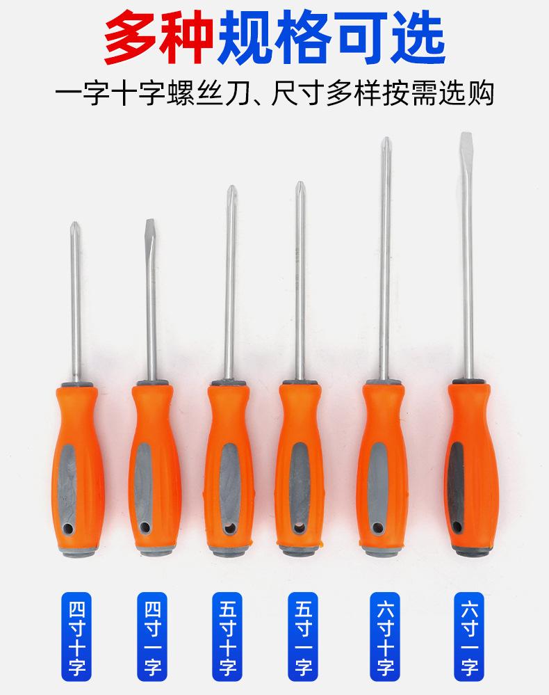 套详情04.jpg