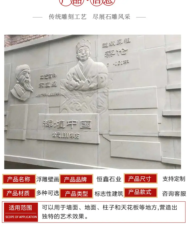 壁画_01_05.jpg