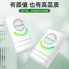 Kuaishou Dropshipping Eletrodomésticos Rádio Doméstico Oficial Rei de Economia de Energia Tesouro de Economia de Energia Dispositivo de Economia de Energia Venda Direta do Fabricante Estação Independente América do Norte