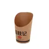 Copo Dobrável para Batatas Fritas, Copo para Batatas Waffle de Ovo, Copo Inclinado de Papel Kraft para Waffle de Ovo, Copo para Pipoca, Logo Personalizado