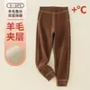 Calça Infantil Grossa e Quente, Legging Grossa de Camada Dupla, Roupa Íntima de Lã e Algodão, Oferta Especial de Liquidação