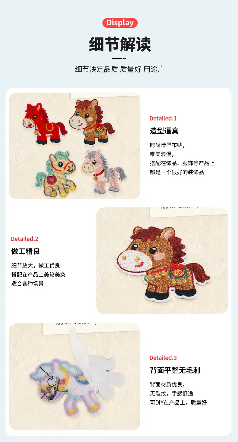 详情_08.jpg