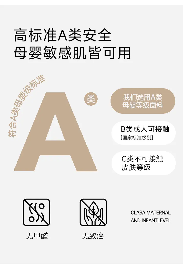被罩_10.jpg