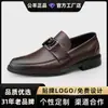 Sapatos Masculinos Gongyang 2026 Novo Couro Genuíno Formais de Negócios Casuais de Couro Sapatos para Noivo Estilo Masculino