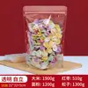 Bolsa autosellable engrosada, transparente, con boca sellada, para muestras, para refrigerios, de plástico, independiente, para almacenar alimentos