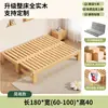 Sofá Cama de Madera Maciza, Doble Propósito Plegable para Sala de Estar, Cama Extensible Simple para Apartamentos Pequeños, Cama Multifuncional de Empalme, Cama Desplegable